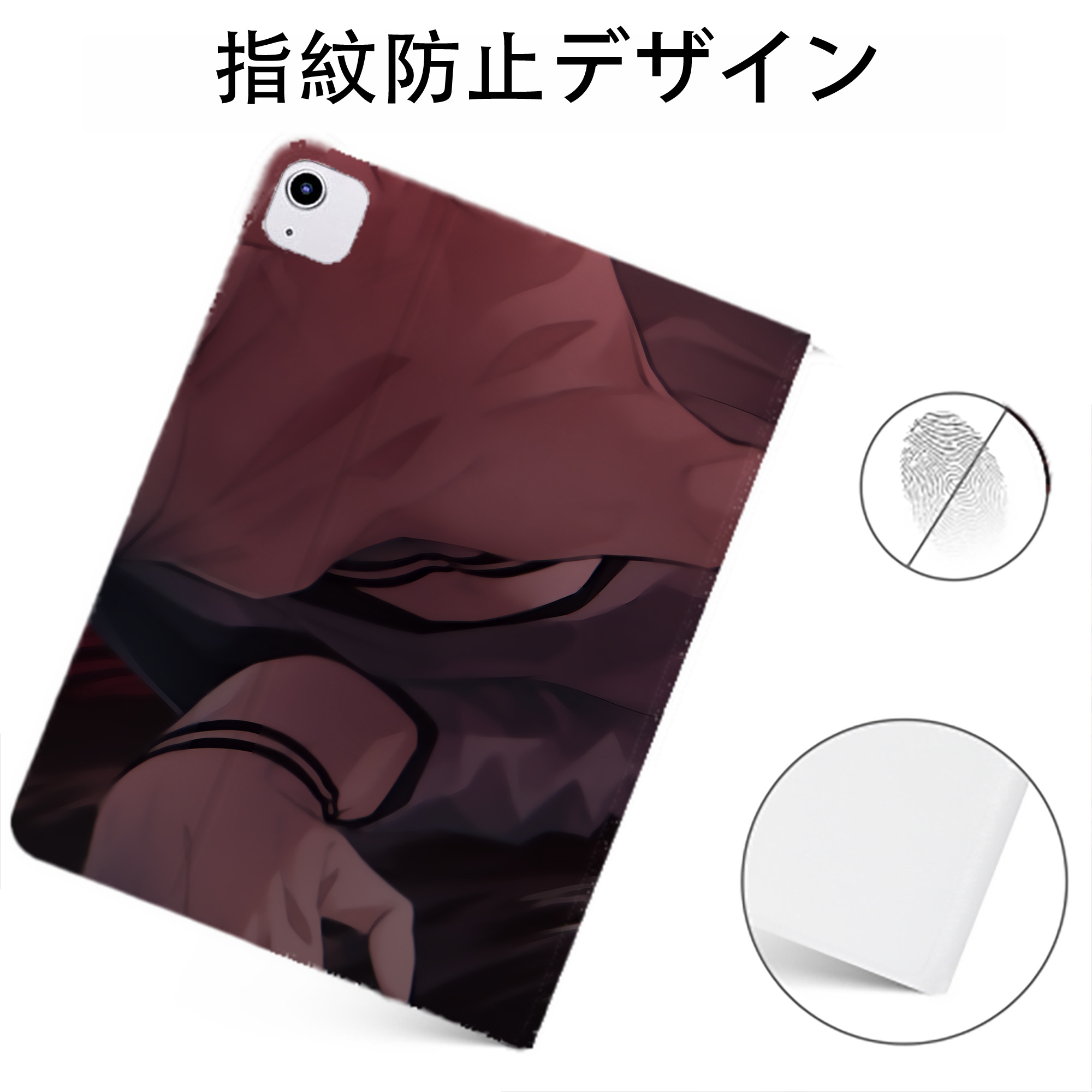 （画像用） 呪術廻戦 Jujutsu Kaisen IPadケース ペンホルダー付き ブックスタイルデザイン